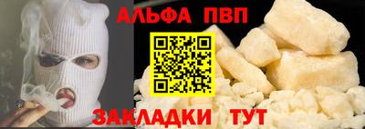 дурь Канаш