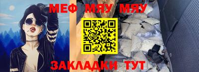 дурь Канаш