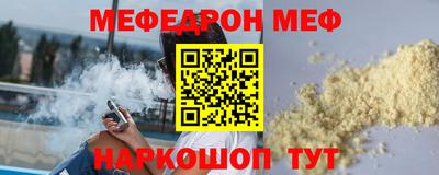 дурь Канаш