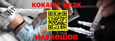 каннабис Кимры