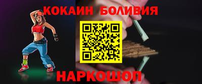 дурь Канаш