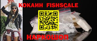 бутират Камышлов