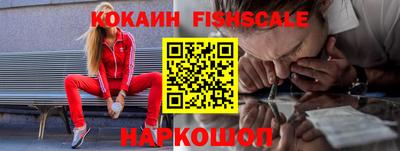 дурь Канаш