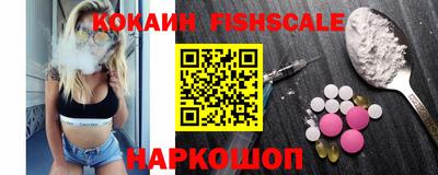 дурь Канаш