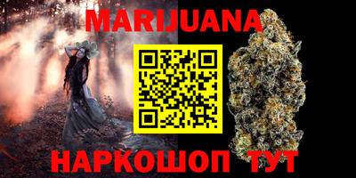 дурь Канаш