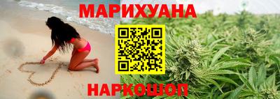 мескалин Кандалакша