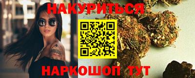 дурь Канаш