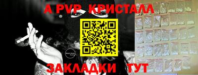 дурь Канаш