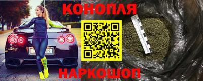 дурь Канаш
