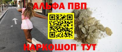 дурь Канаш