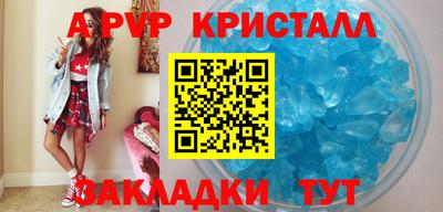 каннабис Кимры