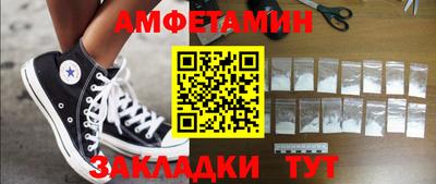 а пвп мука Кингисепп