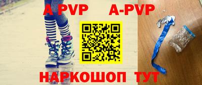 тгк Кинель