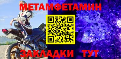 каннабис Кимры