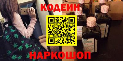 дурь Канаш