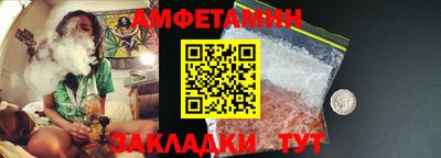 дурь Канаш