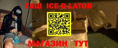 дурь Канаш