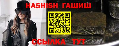 мескалин Кандалакша