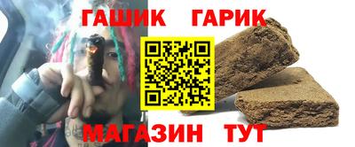 а пвп мука Кингисепп